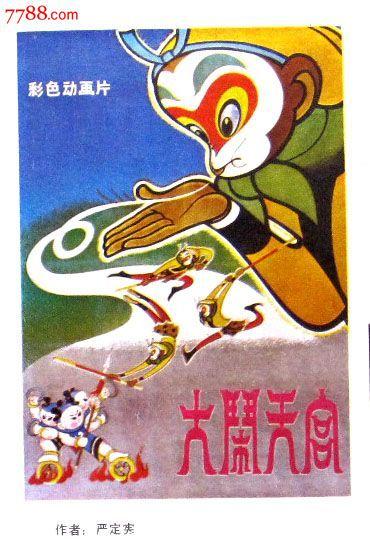 圣埃蒂安大学学历认证